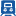 交通服務(wù)